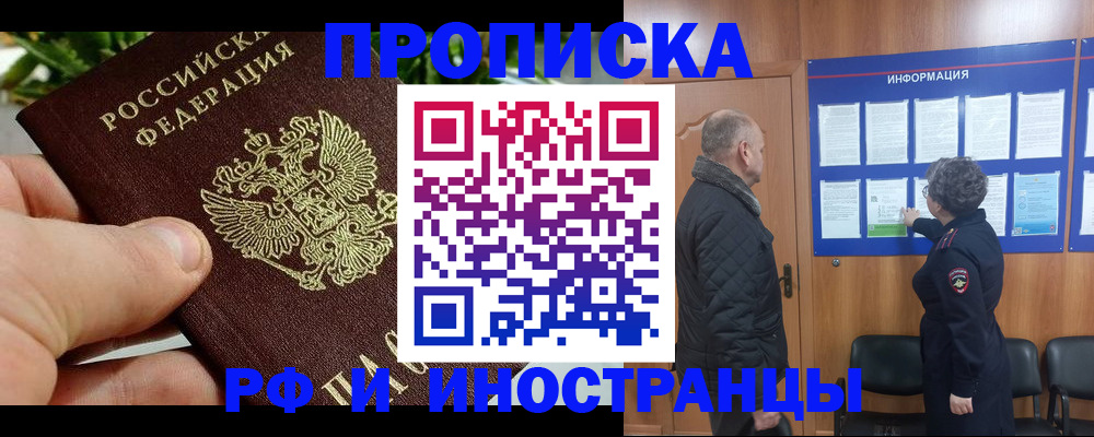 форма 3 в Богородицке